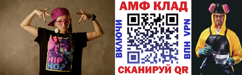 хочу   Невьянск  АМФЕТАМИН 98% 