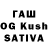 Конопля Ganja Prinz Akame