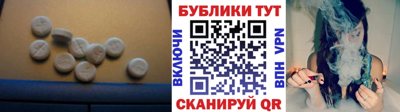 omg сайт Невьянск Экстази Дубай как найти наркотики
