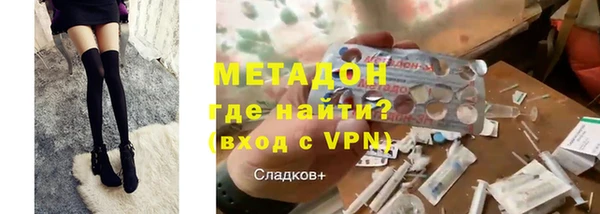 скорость Гусев