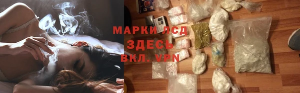 скорость Гусев