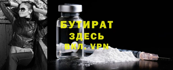 скорость Гусев