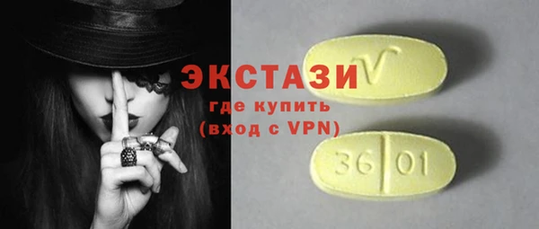 скорость Гусев