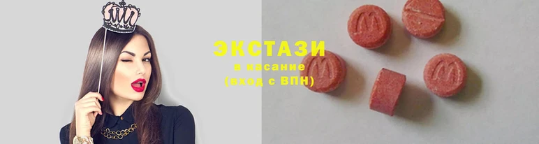 стаф Гусь-Хрустальный