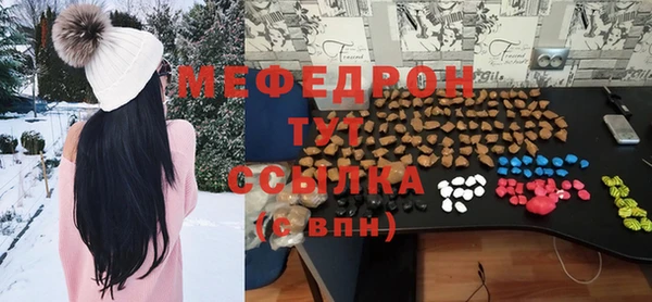 скорость Гусев