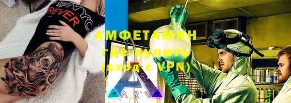 скорость Гусев