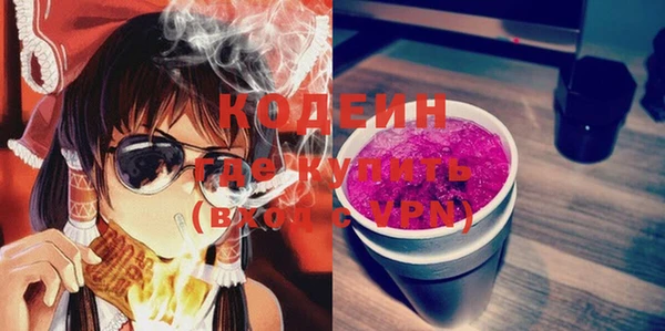 прущий лед Струнино