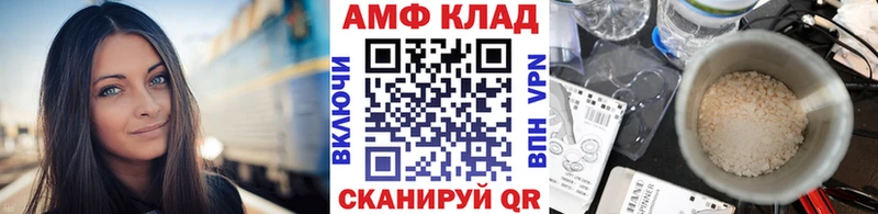 продажа наркотиков  Невьянск  МЕТАМФЕТАМИН пудра 